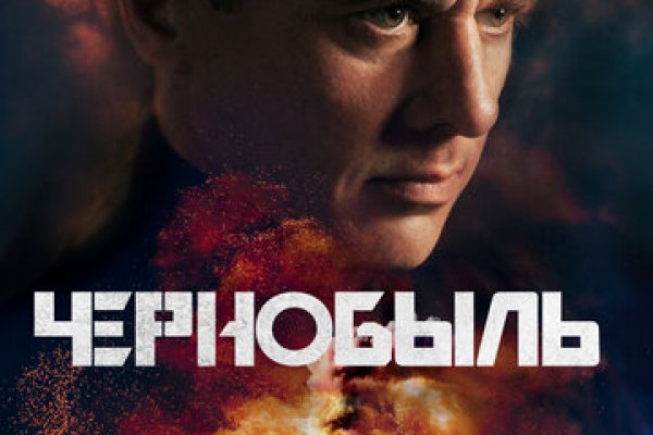 Кракен дарк оригинал ссылка