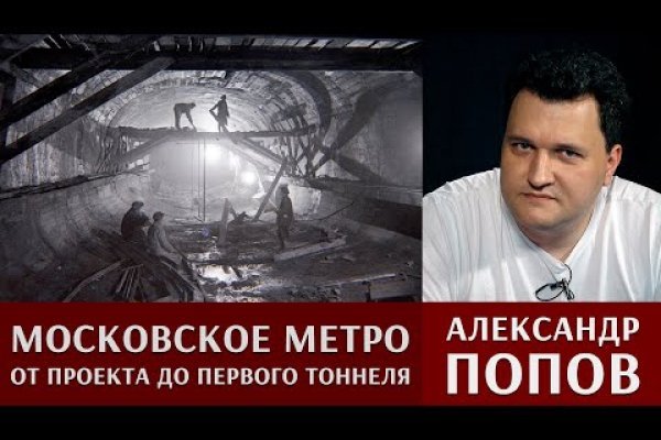 Кракен зеркало впн