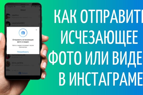 Даркнет каталог