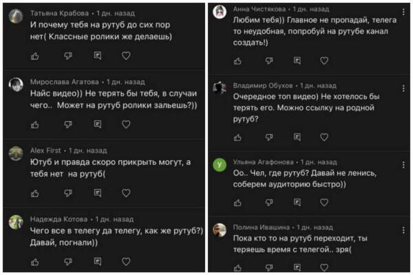 Прямая ссылка на кракен