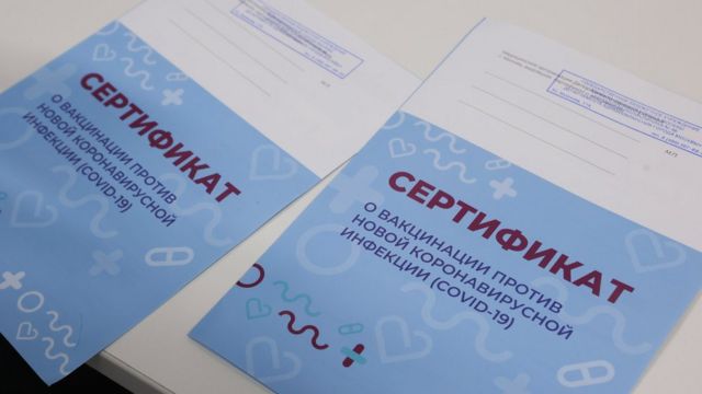 Кракен зеркало тор