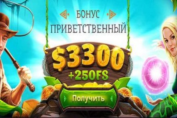 Кракен зеркало рабочее onion