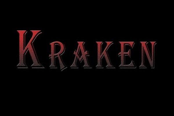 Кракен маркет даркент только через тор