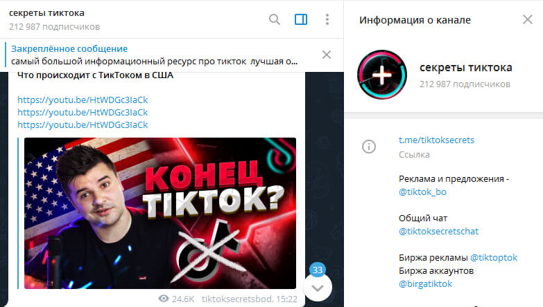 Кракен тор krakens13 at