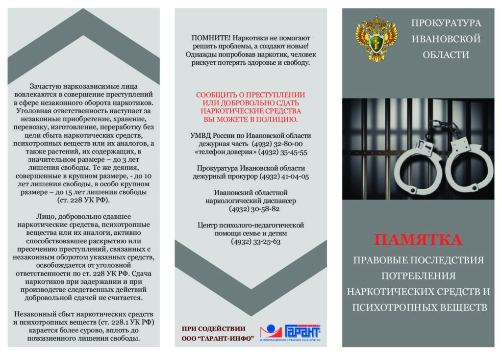 Кракен оригинальная ссылка для тор