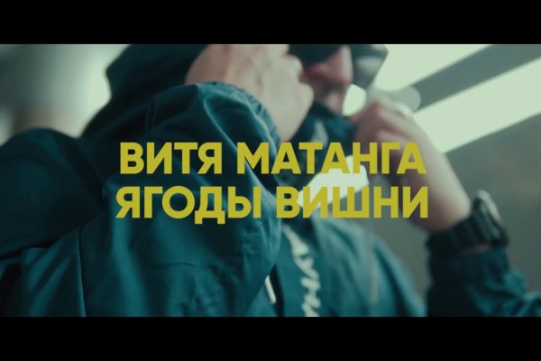 Кракен маркетплейс krk store com
