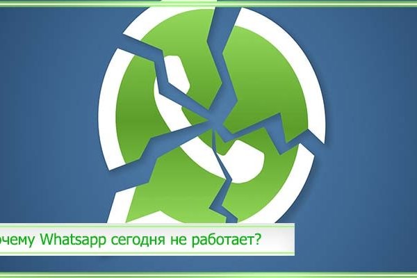 Кракен даркнет текст