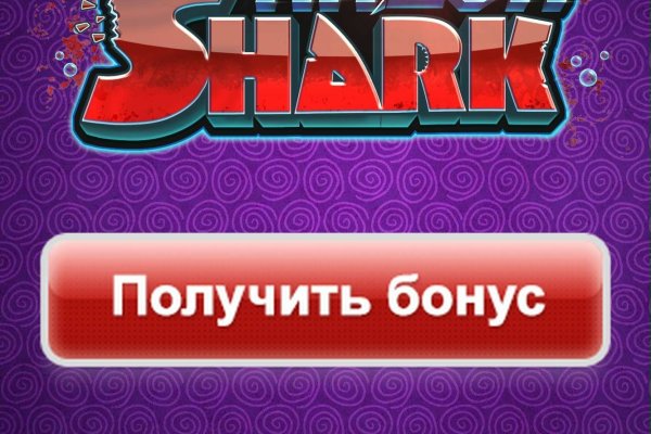 Кракен сайт продаж