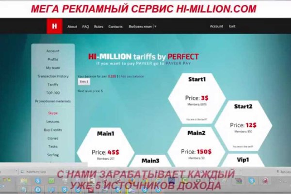 Кракен маркет darknet