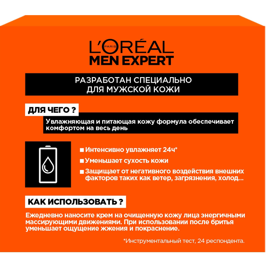 Кракен торговая kr2web in