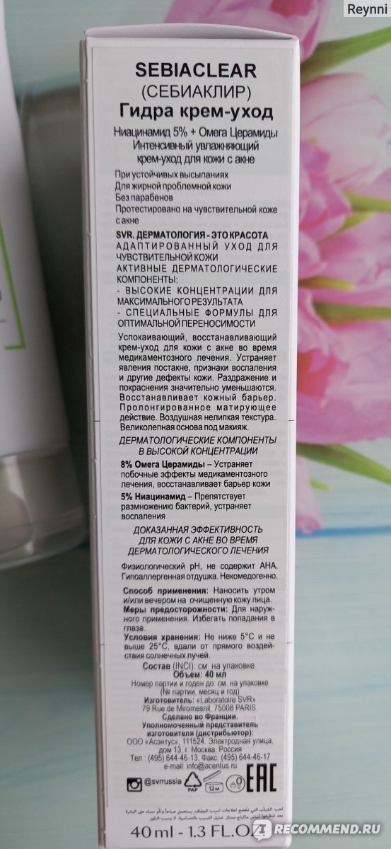 Где найти рабочую ссылку кракен