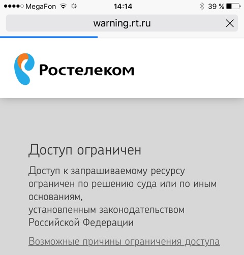 Дарк маркетплейс кракен