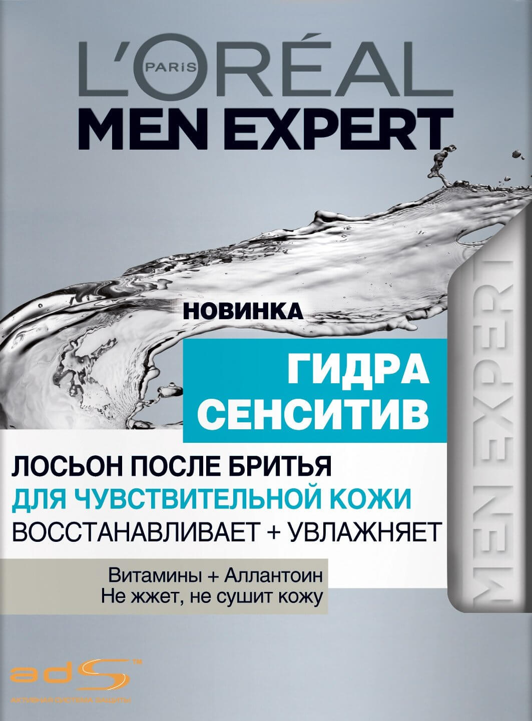 Кракен сайт что это